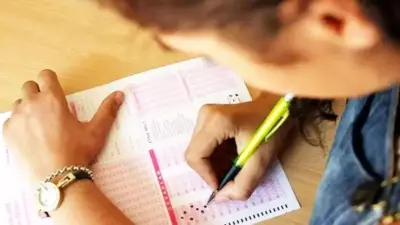 MEB 2025-2026 2. Dönem 2. Ortak Sınav Tarihleri Açıklandı