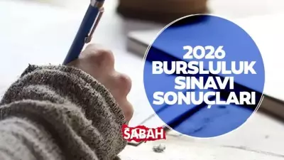 MEB 2026 İOKBS Takvimi: Sonuçlar Açıklandı, Burs Ödemeleri Ekim'de