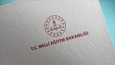 MEB proje okulu öğretmen atama sonuçları açıklandı