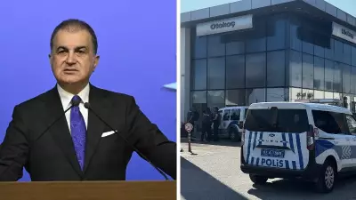 Ömer Çelik'ten Koç Holding saldırılarına sert kınama