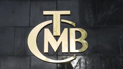 Merkez Bankası Faiz Kararı Açıklandı: 11 Haziran 2026 TCMB Faizi Sabit Kaldı
