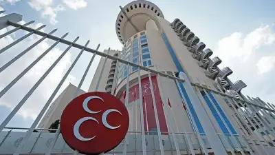 MHP Adıyaman il ve merkez ilçe teşkilatları feshedildi, yeni isimler belli oldu