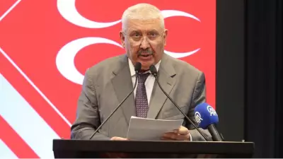 MHP Konya il teşkilatı feshedildi, yerine Sedat Göncü atandı