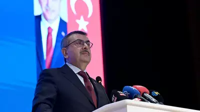 Milli Eğitim Bakanı Yusuf Tekin: Türkiye eğitime en yüksek payı ayıran nadir ülkelerden
