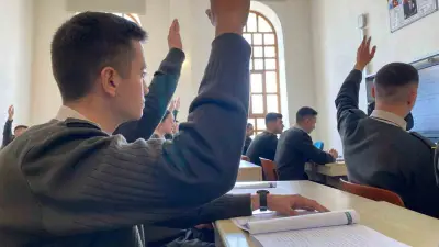 MSÜ 2026 Taban Puanları Açıklandı: Kara, Deniz, Hava Harp Okulu ve Astsubay MYO Puanları