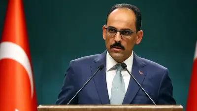 MİT Başkanı Kalın, Hamas heyetiyle Ankara'da ateşkesi görüştü
