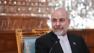 İran Meclis Başkanı Kalibaf: ABD'nin Tehditlerini Ciddiye Almıyoruz
