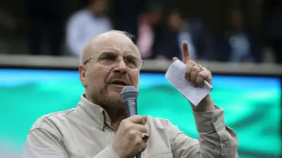 İran Meclis Başkanı Kalibaf, Trump'ın Tarım Ürünleri İddiasını Yalanladı