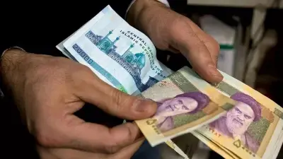İran riyali ABD ile mutabakat sonrası bir haftada yüzde 15 değer kazandı