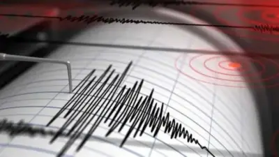 Son Dakika: Muğla Datça Açıklarında 4.9 Büyüklüğünde Deprem