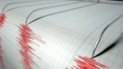 Son Deprem Nerede Oldu? 19 Haziran Kandilli ve AFAD Listesi