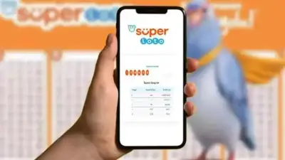 Süper Loto 16 Haziran 2026 Çekiliş Sonuçları MPİ Online Sorgulama