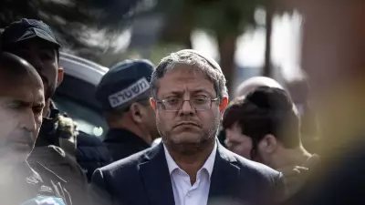 İsrailli Bakan Ben-Gvir'den Ezan Yasağı Tasarısı Skandalı