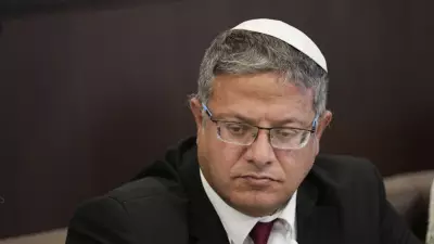 İtalya'daki soruşturmaya İsrailli bakan Ben-Gvir de dahil edildi