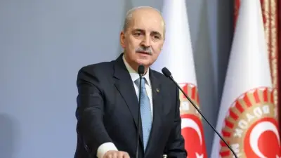 TBMM Başkanı Kurtulmuş'tan Kızılay'ın 158. Yıl Dönümüne Kutlama
