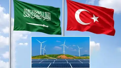 TBMM'den Suudi Arabistan ile Yenilenebilir Enerji Anlaşmasına Onay