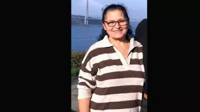 Tekirdağ'da kayıp Binnaz Demir'in cansız bedeni denizde bulundu