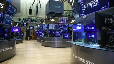 Teknoloji hisselerinde satış dalgası: New York borsası düşüşle kapandı