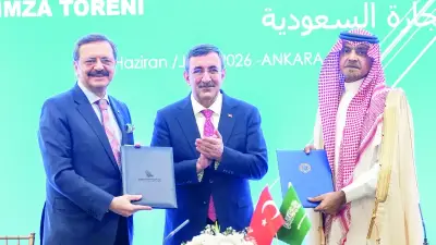 TOBB ve Suudi Arabistan Odalar Federasyonu İşbirliği Mutabakat Zaptı İmzaladı