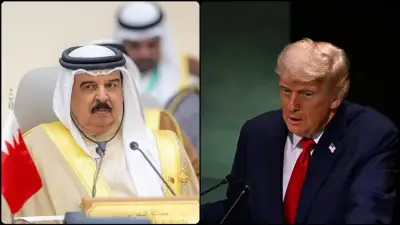 Trump ve Bahreyn Kralı İran Anlaşmasını Görüştü