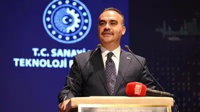 Yapay Zekaya 3 Milyar Dolarlık Kamu Kaynağı, 10 Milyar Dolarlık Özel Sektör Yatırımı Hedefi