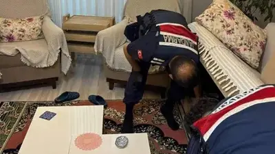 Yasa dışı bahis operasyonu: 27 ilde 84 şüpheli hakkında gözaltı kararı