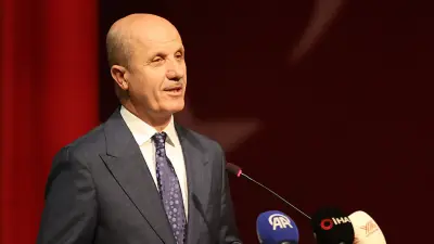 YÖK Başkanı Özvar: Lisans Seviyesinde Kuantum Odaklı Yeni Programlar Planlıyoruz