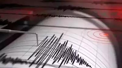 Yunanistan'da 5.2 Büyüklüğünde Deprem: Yerin 57 Kilometre Derinliğinde