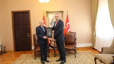 Özel Harekat Başkanı Hayal, MHP Lideri Bahçeli'yi Ziyaret Etti