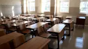 12 Haziran 2026 Okullar Tatil mi? Neden Tatil?