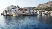20. Uluslararası Meis-Kaş Yüzme Yarışı: Dostluk ve Barışın Sembolü