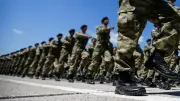 2026 Ağustos Askerlik Sınıflandırma Sonuçları Ne Zaman Açıklanacak?