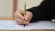 2026 AYT Sınav Giriş Belgesi Alma Ekranı: ÖSYM AİS ile Sınav Yeri Sorgulama