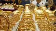 8 Haziran 2026 Altın Fiyatları: Gram, Çeyrek ve Bilezik Ne Kadar?