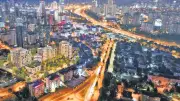 Ataşehir'e 5 Milyar Dolarlık Yatırım İmzası Atıldı