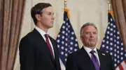 Axios: Witkoff ve Kushner, İran müzakereleri için nükleer uzmanlarla görüştü