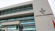 AYM, CHP'nin Berat Albayrak'a İlişkin Başvurusunu Reddetti