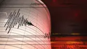 Balıkesir Sındırgı'da 4.1 Büyüklüğünde Deprem! AFAD ve Kandilli Verileri