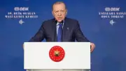 Cumhurbaşkanı Erdoğan: DEİK 41 Yaşında, İhracatta Rekor Kırdık