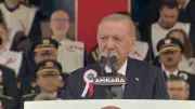 Cumhurbaşkanı Erdoğan'dan 15 Temmuz Vurgusu: 13 Bin 610 Polis Mezun Oldu
