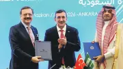 Cumhurbaşkanı Yardımcısı Yılmaz: İslam ülkelerinin dünya ticaretindeki payı artmalı