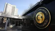 Dışişleri'nden İsrail'in Batı Şeria Kararına Sert Tepki