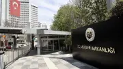 Dışişleri'nden İsrail'in Suriye saldırılarına kınama