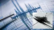 Düzce'de 4.1 Büyüklüğünde Deprem: İstanbul'da da Hissedildi