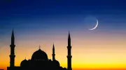 Hicri 1448 Yılı Başladı: Muharrem Ayının İlk Günü Bugün