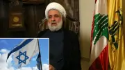 Hizbullah lideri Kasım: İsrail ile müzakerelerin temeli karşılıklı güvenlik