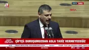 İçişleri Bakanı: Gençlerin Yolunu Açmak, Huzuru Tahkim Etmek Hedefimiz