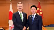 Japon Bakan Koizumi'den Türkiye'ye Övgü: Savunma Sanayisi Vurgusu