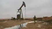 JPMorgan'dan Brent Petrol İçin 2027 Uyarısı: Fiyat Tahminleri Düşürüldü