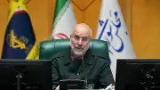 Kalibaf: Son gerilimlerin nedeni ateşkes ihlali ve deniz ablukası